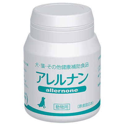 allernone1a-6011694