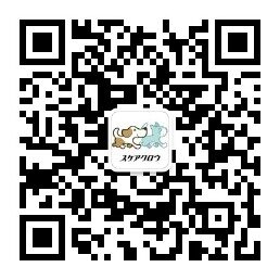 wechat_qrcode-1630489