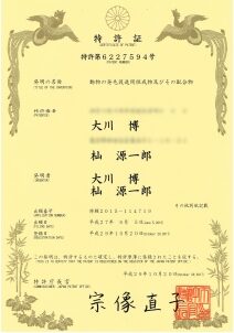 hyoushou3_01a-9525895