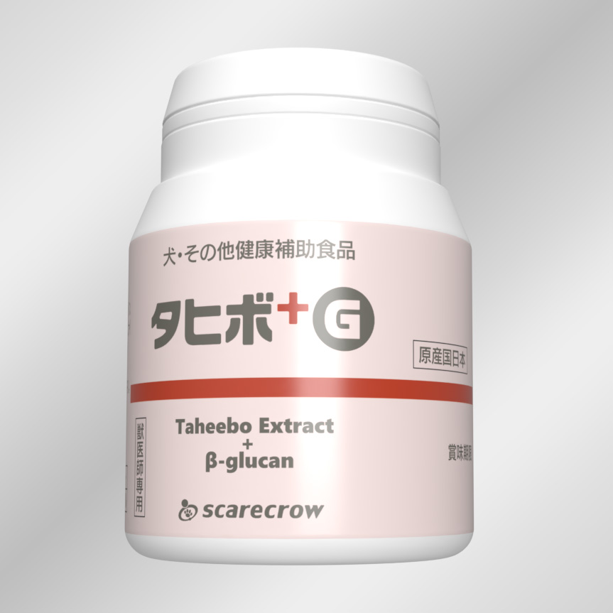 大喜寶＋Ｇ 癌症/腫瘤護理/免疫加強/大型犬推薦