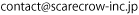 meil-3189842