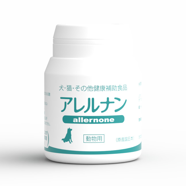 利皮斯