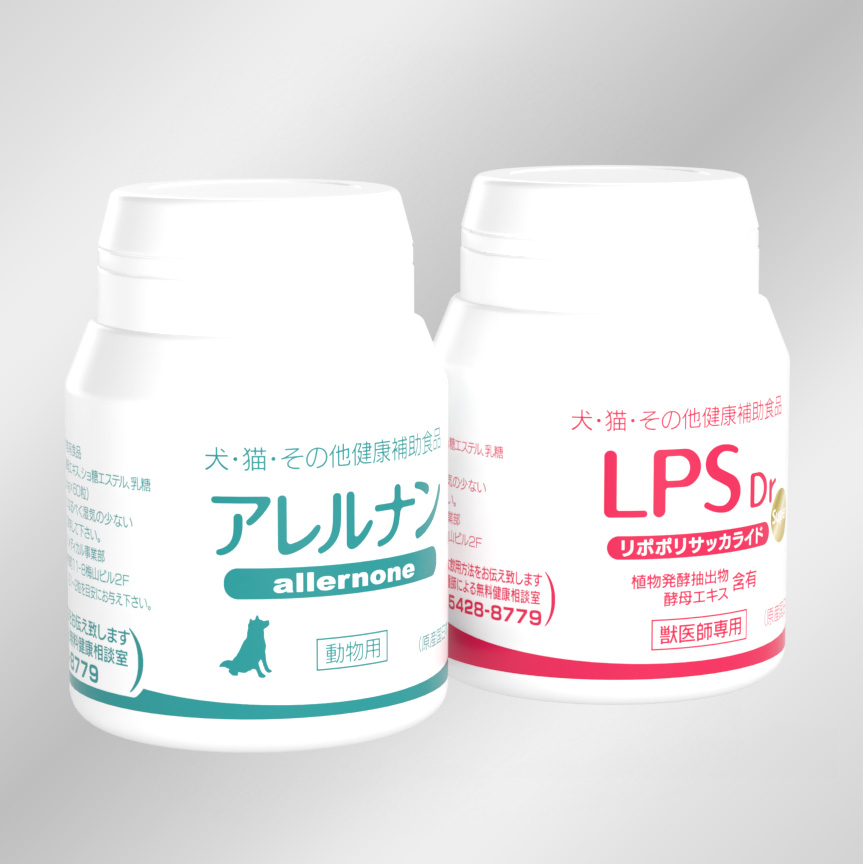 利皮斯,LPS Dr Super