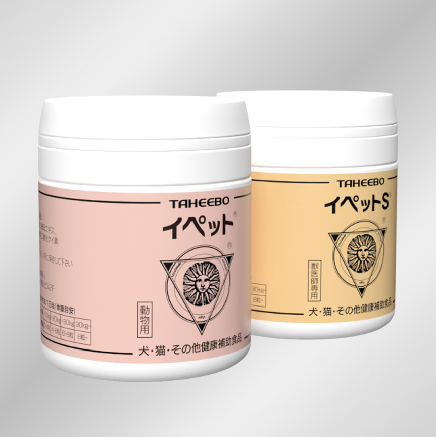 醫沛得 I-PET,PET S