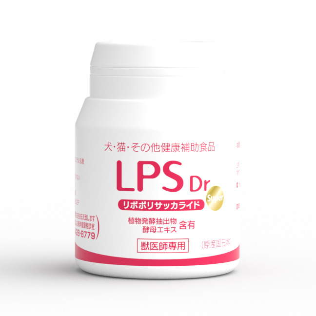 LPS Dr Super