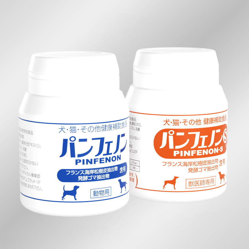 潘飛龍 PINFENON and PINFENON S