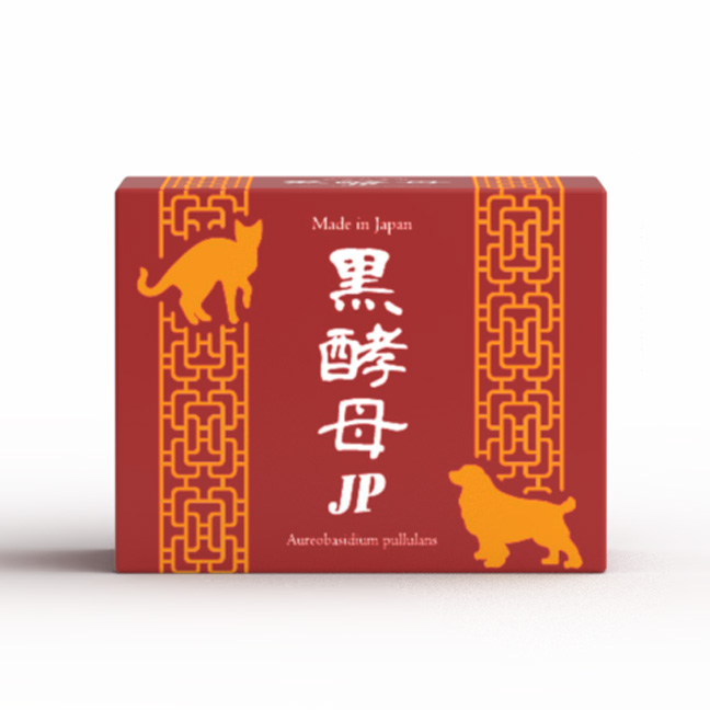 黑酵母JP