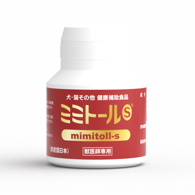 脈明通