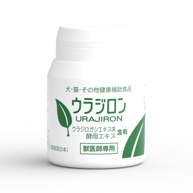 尿石通 白背櫟 URAJIRON 泌尿保健