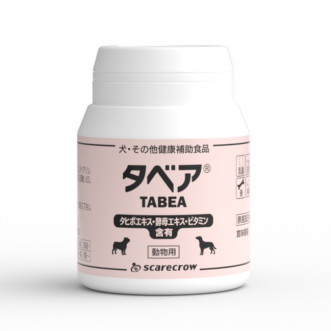 TABEA